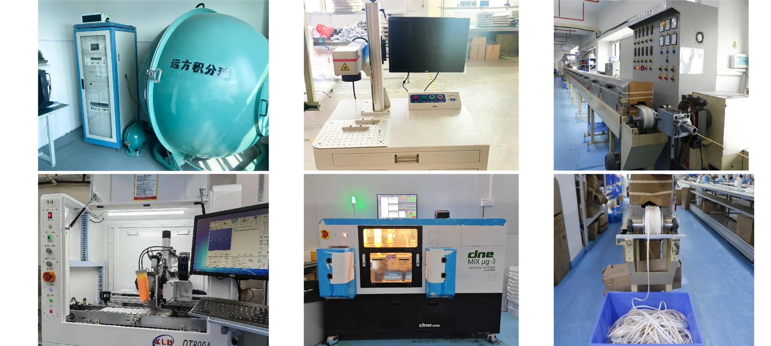 soffit lights Optical instrument testing equipment